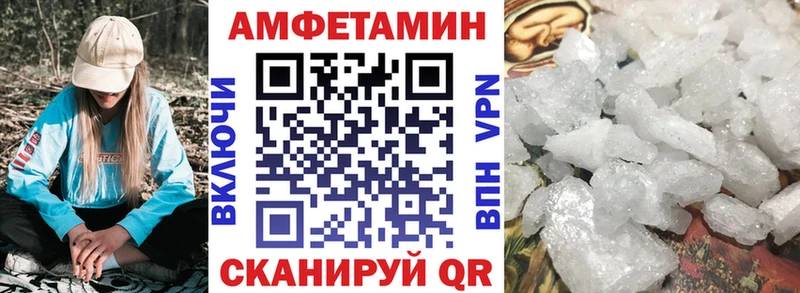 АМФ 98%  Сенгилей 