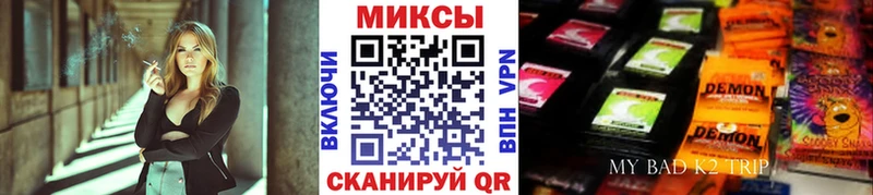 БУТИРАТ бутандиол  Сенгилей 