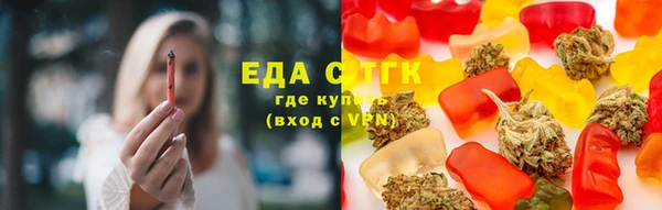 таблы Алексин