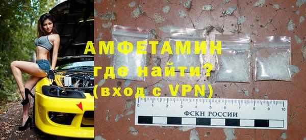 дурь Новокубанск