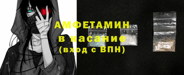 ПСИЛОЦИБИНОВЫЕ ГРИБЫ Алзамай