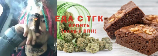 таблы Алексин